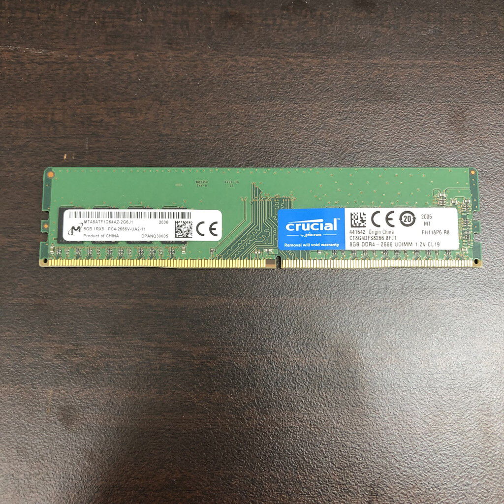 中古 PC4-21300 8GB デスクトップ用_ 184888 （324910） ｜ パソコン