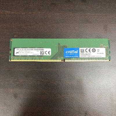 【福山ココローズ店】中古  PC4-21300 8GB デスクトップ用_ 184888 