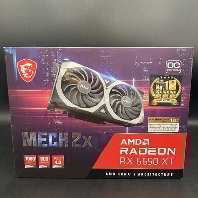 【熊本浜線店】中古  各社 Radeon RX6650XT (8GB PCI-E) 150485 