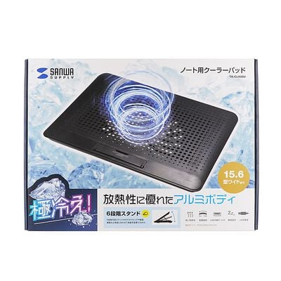 サンワサプライ  TK-CLN28U (ノート用クーラーパッド) 