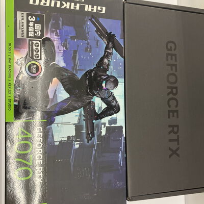 【徳島住吉店】中古  各社 GeForce RTX4070 (12GB PCI-E) 157138【8/14価格改定!】 
