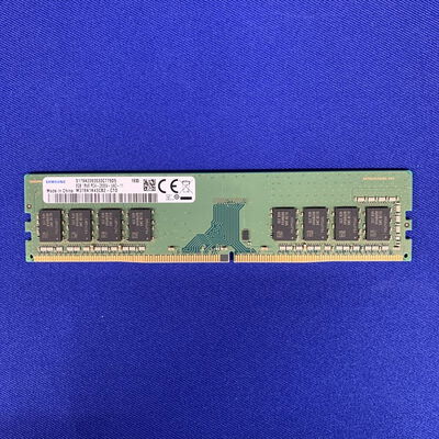 【横浜駅前店】中古  PC4-21300 8GB デスクトップ用_ 184888 