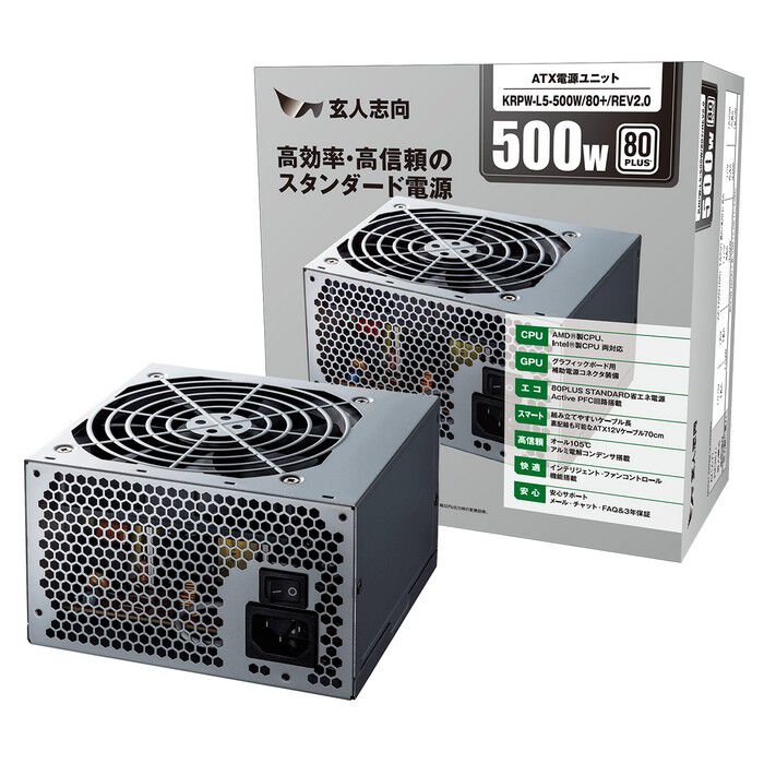 KRPW-PT800W/92+ REV2.0 | 80PLUS PLATINUM取得 ATX電源 800W