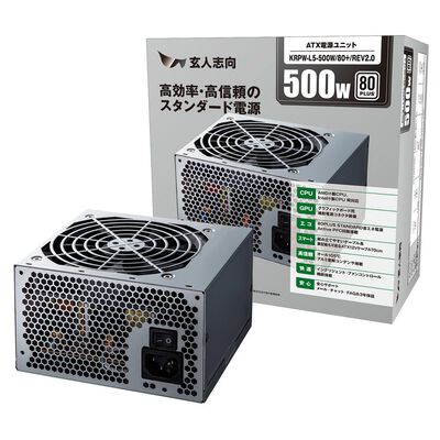 玄人志向  KRPW-L5-500W/80+/REV2.0 (500W) 