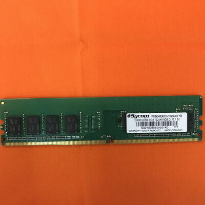 【なんば店】中古  PC4-17000 8GB デスクトップ用 126161 