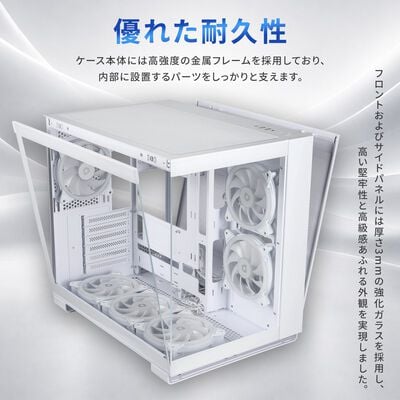 ドスパラセレクト  CC1-RGB-WH (ATX ガラス ホワイト) 