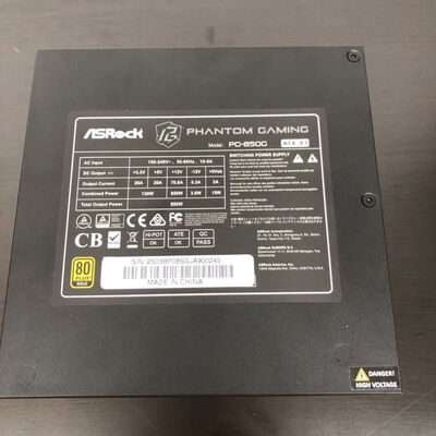 【長野稲里店】中古  ASRock PG-850G(ATX3.1 850W 80+G CyG P) 5110001472 