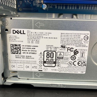 【熊本浜線店】中古  DELL Pro Slim Essential QVS1260 (i5 14500/16GB/SSD512GB/W11P) 5370001284 