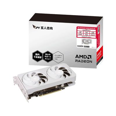 玄人志向  RD-RX9060XT-E8GB/WHITE/DF (Radeon RX 9060 XT 8GB) 