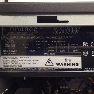 【浜松店】中古  FRONTIER デスクトップPC(i9 9900KF/32GB/SSD500GB/HDD2TB/BD-RE/RTX2070SUPER 8GB) 1300007772 