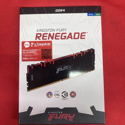 【千葉店】中古  8GB 2枚組(合計16GB) PC4-25600/DDR4-3200 デスクトップ用 190923 