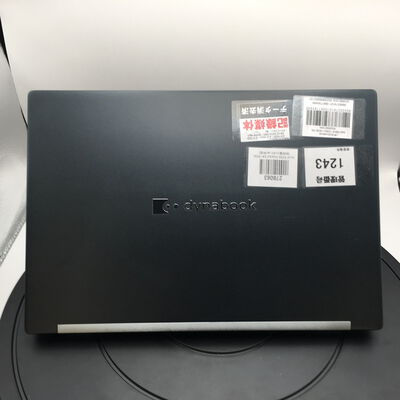 【佐賀南部バイパス店】中古  Dynabook G83/KW(i5-1235U/16GB/SSD256GB/W11P) 5250001524 