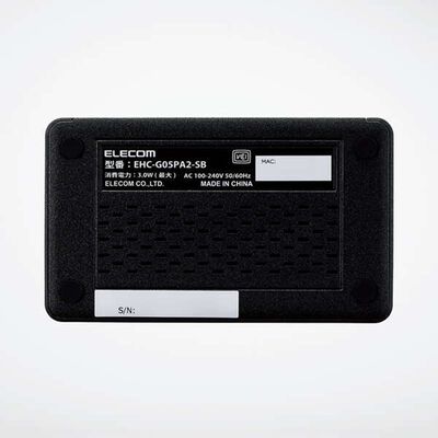 エレコム  EHC-G05PA2-SB (スイッチングハブ 5ポート ブラック) 