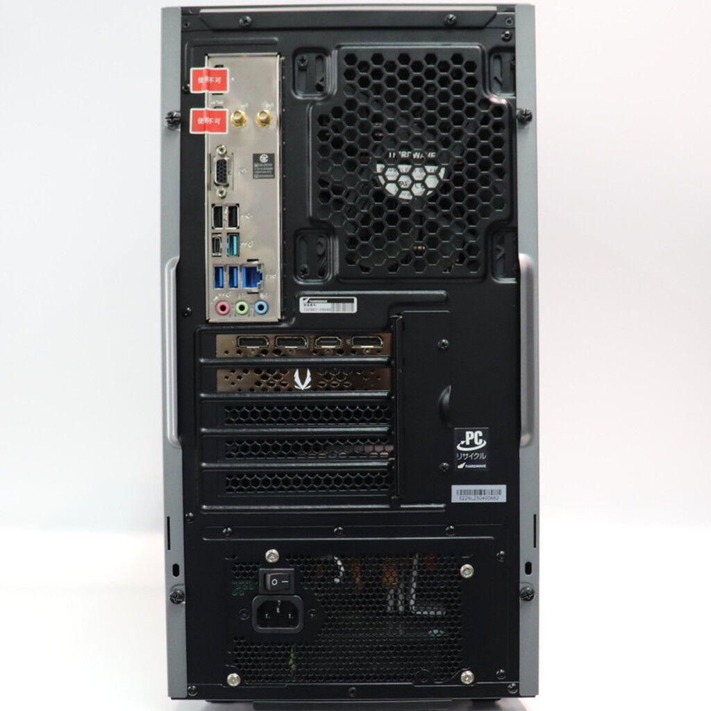 中古 GALLERIA RM7C-R46(i7 14700F/32GB/SSD1TB/HDD2TB/RTX4060/W11H