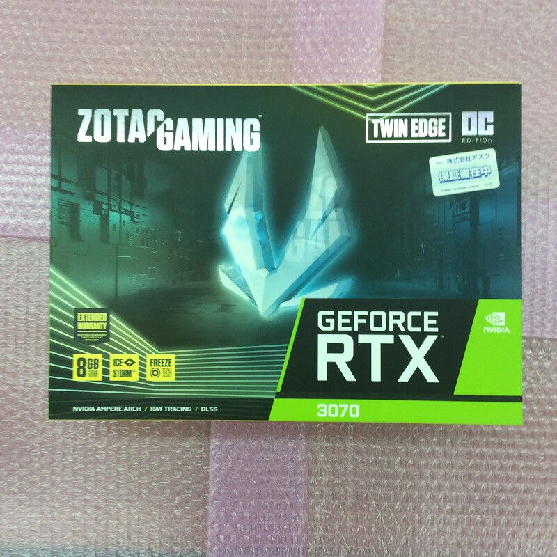 バナパス 中古 各社 GeForce RTX3070 (8GB PCI-E) 143917 ｜ パソコン通販