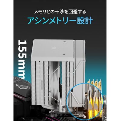 upHere  UE2T6 (ホワイト) 