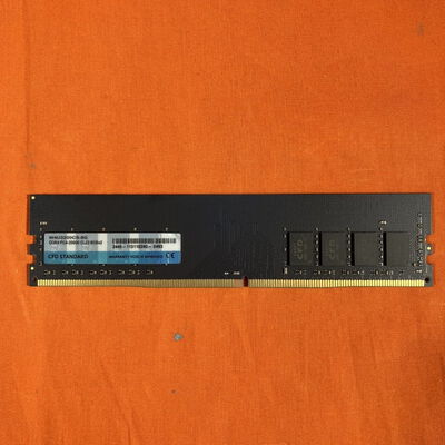 【なんば店】中古  PC4-25600 8GB デスクトップ用 140727 