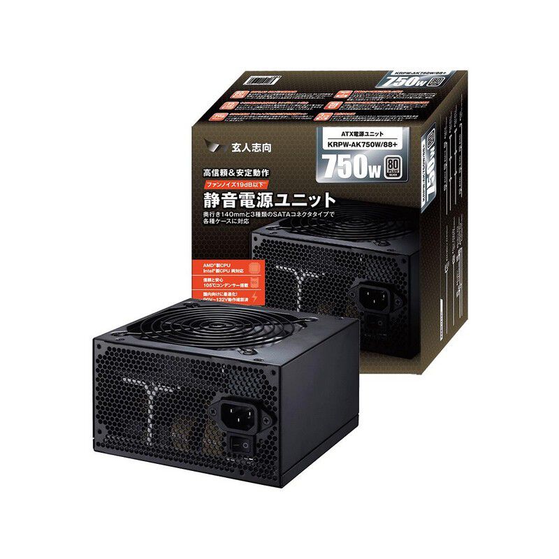 玄人志向 KRPW-AK750W/88+ (750W) ｜ パソコン通販のドスパラ