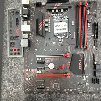 【熊本浜線店】中古  MSI Z370 GAMING PLUS (Z370 1151 ATX DDR4) 136216 