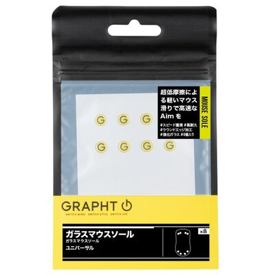 GRAPHT  ガラス マウスソール ユニバーサル (TGR017-UC) 