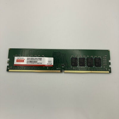 【秋葉原本店】中古  PC4-19200 8GB デスクトップ用 126163 