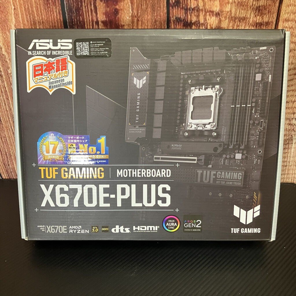 中古マザーボード｜パソコン通販のドスパラ【公式】