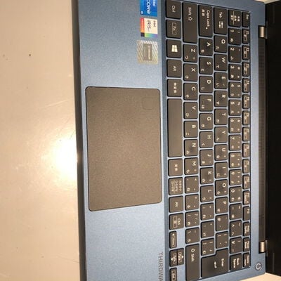 【姫路店】中古  THIRDWAVE BizPro14 181529 