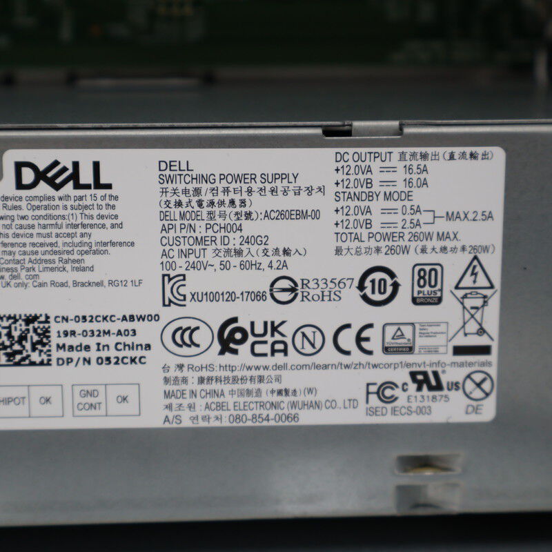 中古 DELL Inspiron 3891(Intel Core i5 11400/16GB DDR4 (PC4