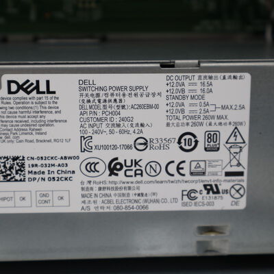 【通販センター】中古  DELL Inspiron 3891(Intel Core i5 11400/16GB DDR4 (PC4)/SSD256GB/DVDマルチ/オンボード/W11H64 MAR) 201508 
