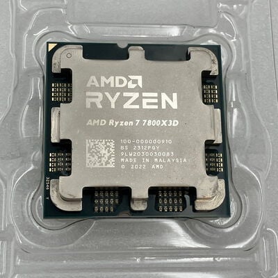【新潟店】中古  AMD Ryzen 7 7800X3D (AM5/4.2/104M/C8/T16/120W) 157139 
