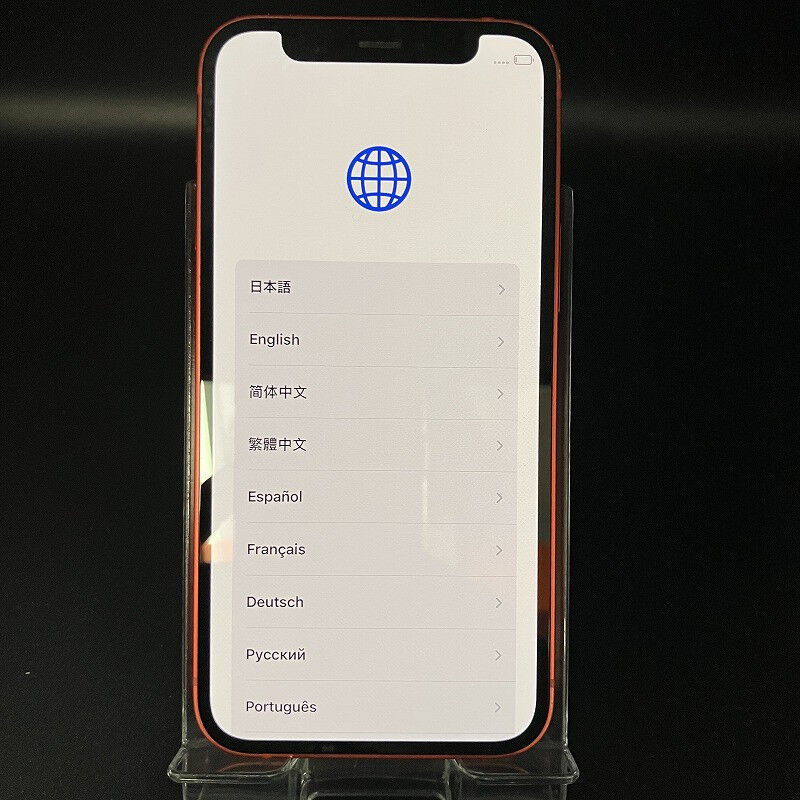 iPhone - ああぁぁやiPhone12mini 2台 ディスプレイオーディオ(Zシリーズ)とスマホ2台接続方法を教えて