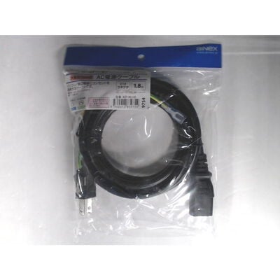 【前橋ｲﾝﾀｰｱｶﾏﾙ店】中古  iiyama LEVEL &infin;(Intel Core i7 12700K/32GB/SSD500GB/DVDマルチ/NVIDIA GeForce RTX 3080 Ti 12GB/W11H64 MAR) 189749 