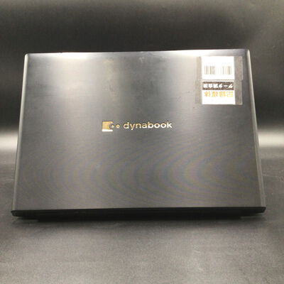 【秋葉原本店】中古  dynabook dynabook S73/DP (INTEL Core i7 8650U 1.9GHz/16GB/SSD512GB/-/オンボード/13.3/1920x1080/Wi-Fi/WEBCAM/W11H64) 179541 