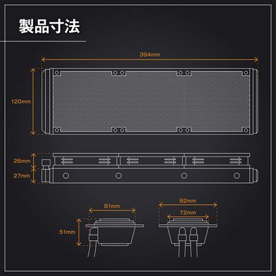 玄人志向  KURO-AIOWC360/V2 