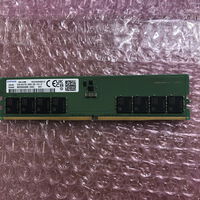中古  PC5-38400 32GB デスクトップ用(DDR5-4800) 149150 