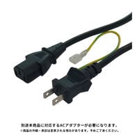 THIRDWAVE  ACパワーコード 