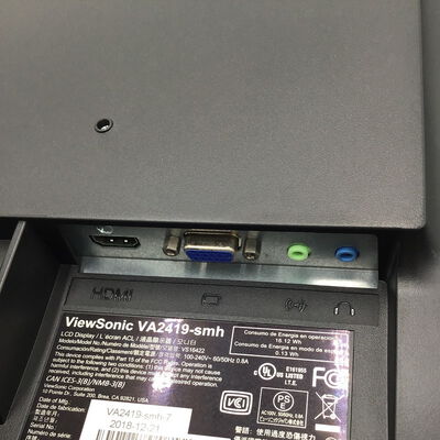 【白山FM松任店】中古  Viewsonic VA2419-smh-7(フルHD 1920&times;1080) 4950002591 