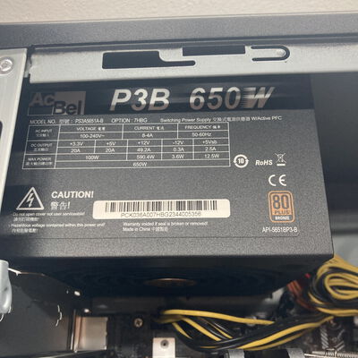 【浦添城間店(沖縄)】中古  THIRDWAVE raytrek MEX46 (Intel Core i7 14700F /16GB/SSD500GB//RTX4060/W11P/有線LAN◯無線LAN?) 3400008796 