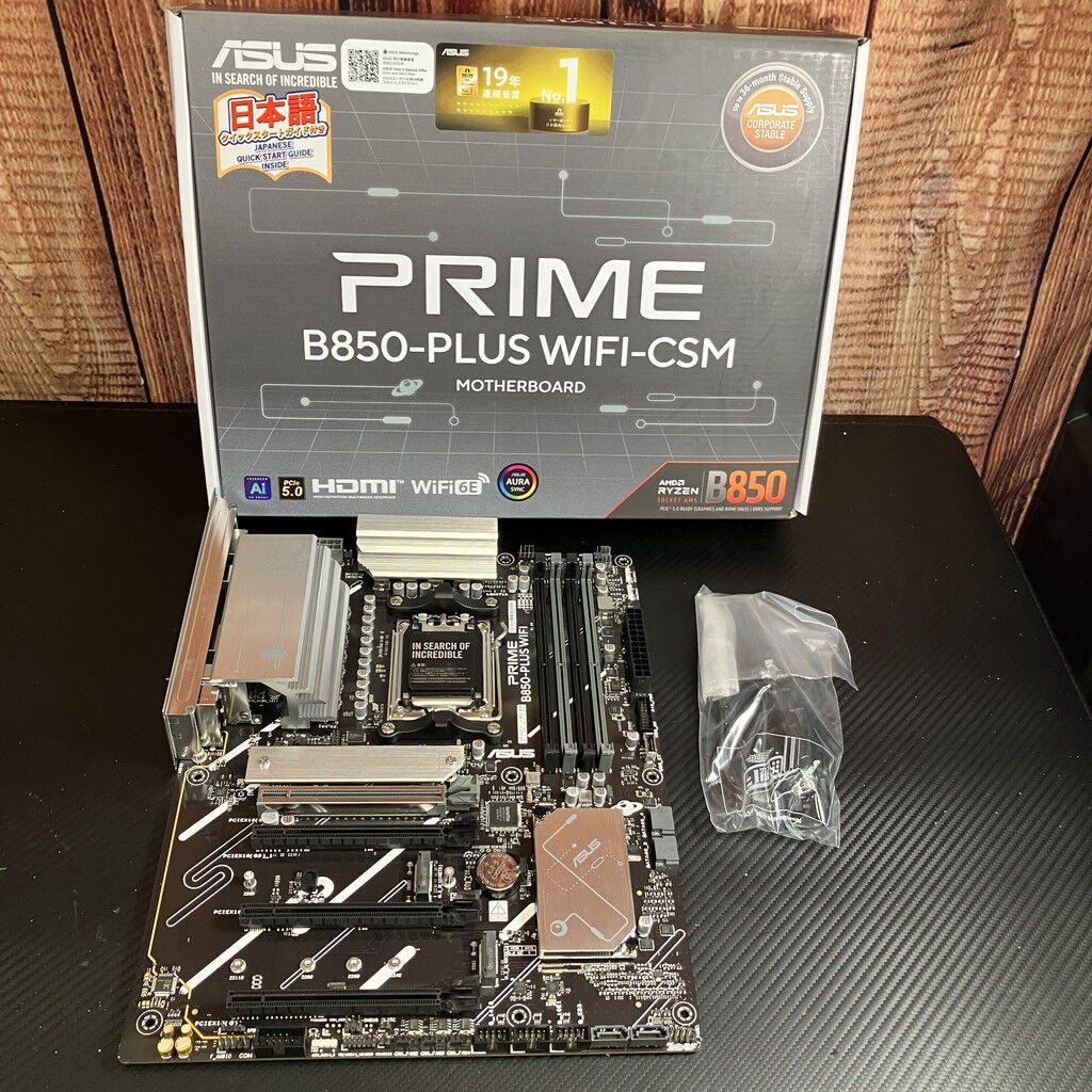 中古 ASUS PRIME B850-PLUS WIFI-CSM (B850 AM5 ATX) 5070001303【4/15