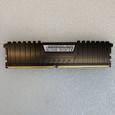 【京都店】中古  PC4-17000 8GB デスクトップ用(DDR4-2133) 126161 
