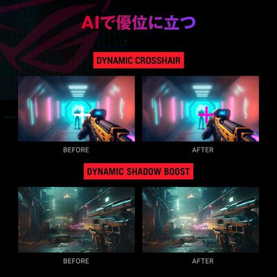 ASUS  ROG Strix XG32WCS (31.5インチワイド 湾曲液晶モニター) 