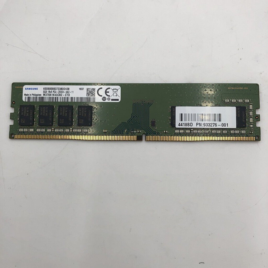中古 PC4-21300 8GB デスクトップ用(DDR4-2666) 126165 （379450