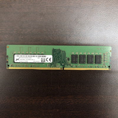 【福山ココローズ店】中古  PC4-21300 16GB デスクトップ用(DDR4-2666) 135638 