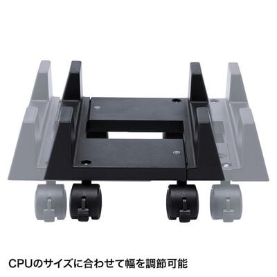 サンワサプライ  CP-033 (CPUスタンド) 