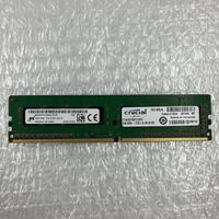 中古  PC4-17000 4GB デスクトップ用(DDR4-2133) 126160 