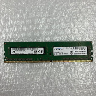 【秋葉原本店】中古  PC4-17000 4GB デスクトップ用(DDR4-2133) 126160 