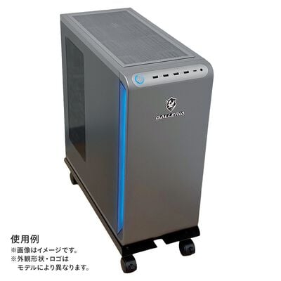 AINEX  PSD-01 (CPUスタンド キャスター付) 