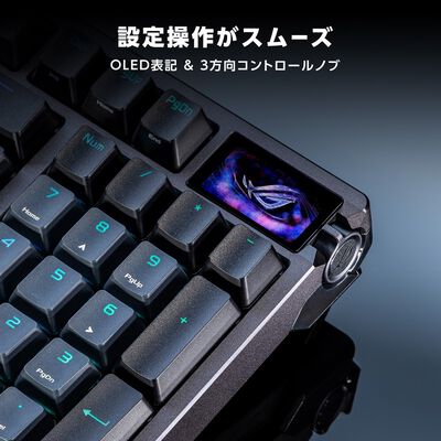 ASUS  ROG Azoth 96 HE Lite Gaming Keyboard (M902 ROG AZOTH 96 HE L/BLK/HFXV2/US/PBT) 