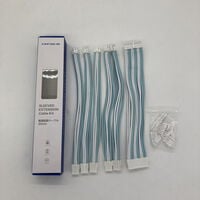 中古  ﾄﾞｽﾊﾟﾗｾﾚｸﾄDPS-PE2-PASTELBLUE(電源延長ｹｰﾌﾞﾙｾｯﾄ) 4660002064 