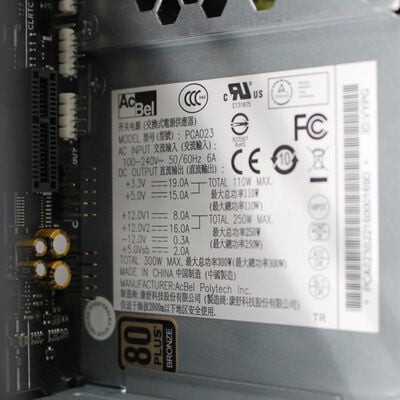 【通販センター】中古  THIRDWAVE Magnate IM(Intel Core i5 13500/16GB DDR4 (PC4)/SSD2TB/なし/オンボード/W11H64 MAR) 191407 